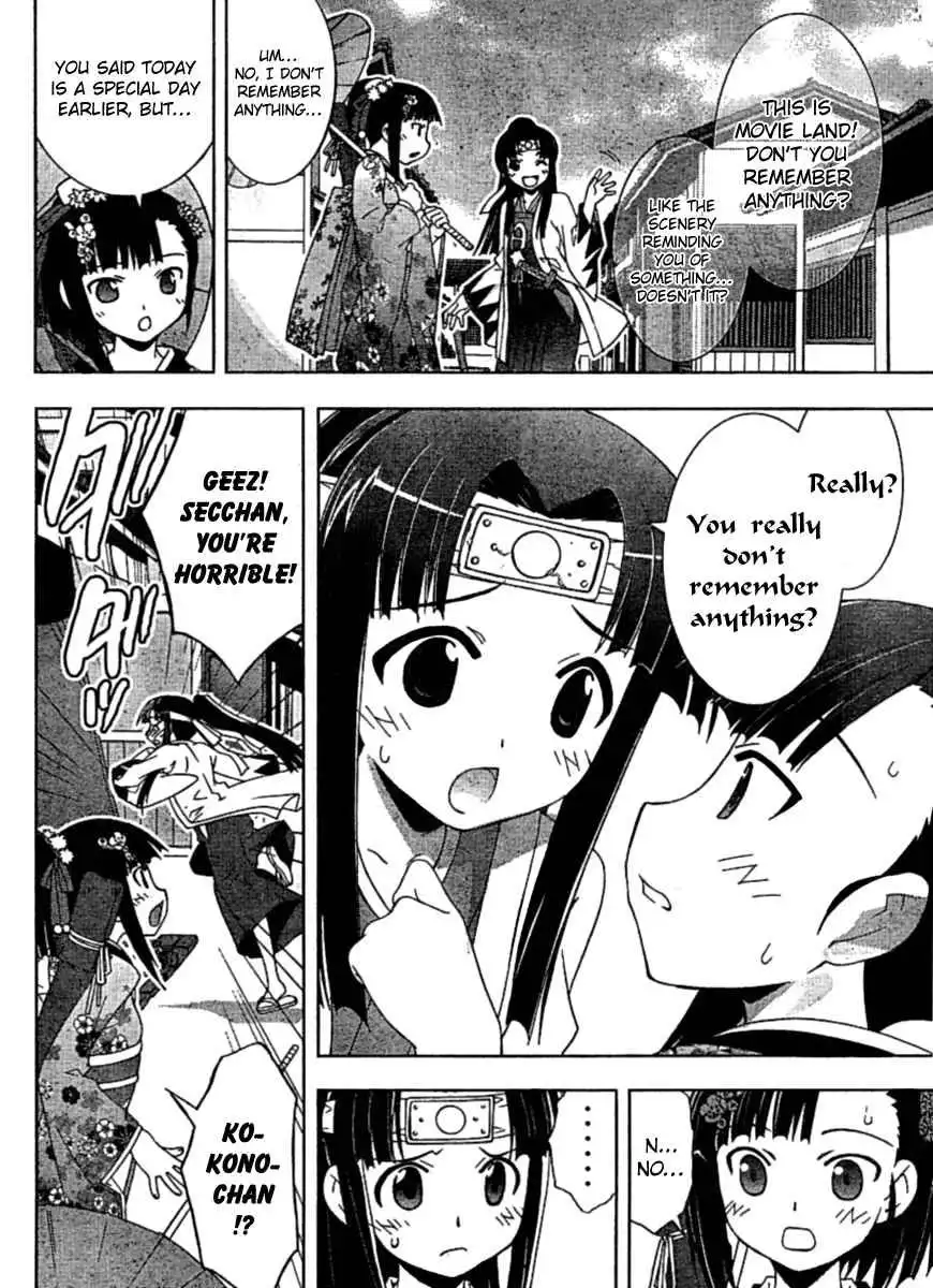 Negima!? Neo Chapter 29 24